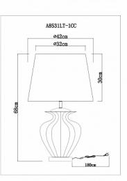 Настольная лампа Arte Lamp Sheldon  - 2